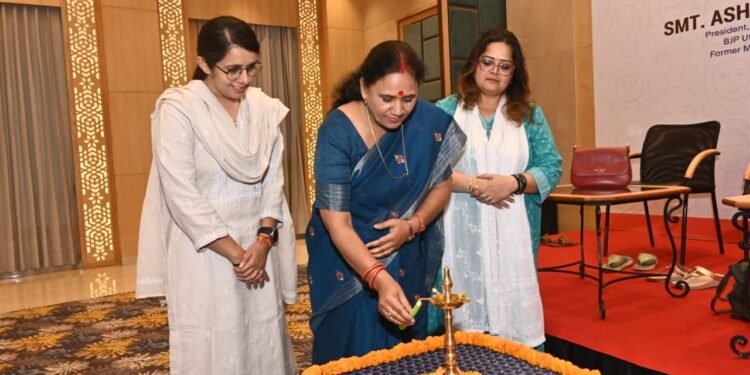 यूसीसी को लेकर महिलाओं ने सीएम धामी का दिया धन्यवाद,