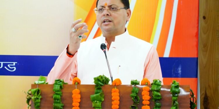 कैबिनेट बैठक फैसले