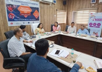 मुख्य सचिव ने दिए मिलावट खोरी रोकने के निर्देश