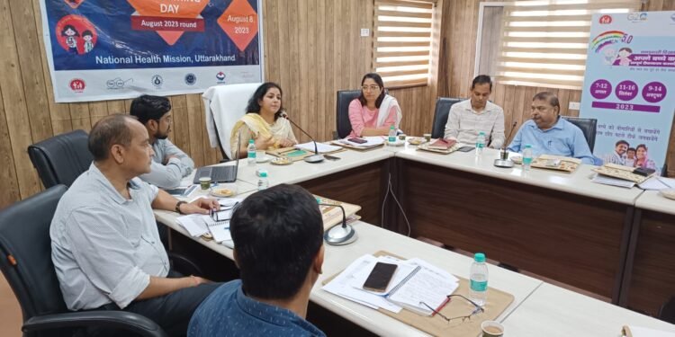 मुख्य सचिव ने दिए मिलावट खोरी रोकने के निर्देश