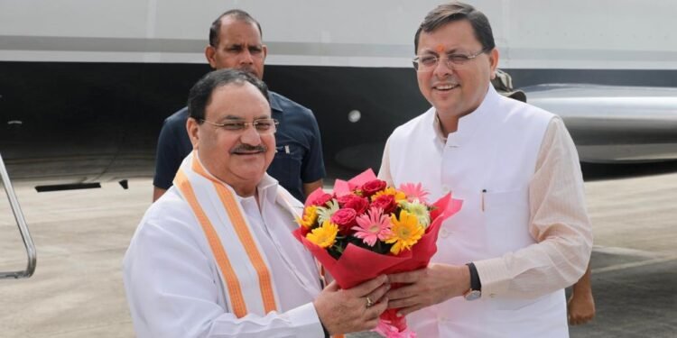 हरिद्वार दौरे पर भाजपा के राष्ट्रीय अध्यक्ष जेपी नड्डा,मुख्यमंत्री पुष्कर सिंह धामी ने किया स्वागत