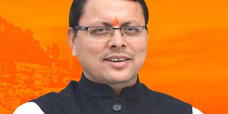 इन्वेस्टर सबमिट के लिए लंदन में करेंगे मुख्यमंत्री रोड शो, 25 से 28 सितंबर तक लंदन में रहेंगे सीएम