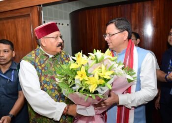 मुख्यमंत्री पुष्का सिंह धामी को जन्मदिन पर मिली ढेरों शुभकामनाएं