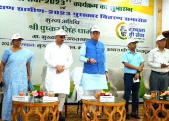 मुख्यमंत्री ने किया स्वच्छता सेवा पखवाड़े का शुभारंभ