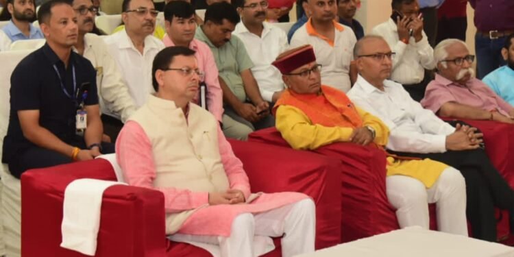 देहरादून के डीएवी कॉलेज में मुख्यमंत्री ने सुनी मन की बात