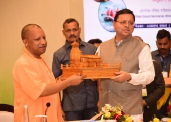 सीएम योगी के कार्यक्रम में बदलाव