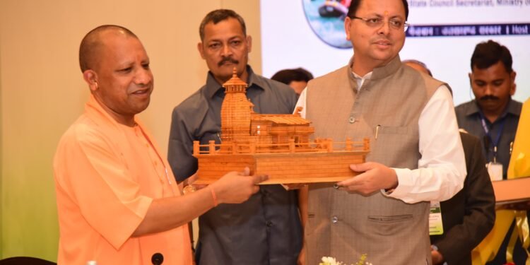 सीएम योगी के कार्यक्रम में बदलाव