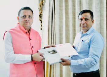 यूट्यूब द्वारा सीएम पुष्कर सिंह धामी के ऑफिसियल यूट्यूब चैनल को सिल्वर बटन प्रदान किया गया