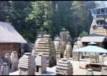 पीएम के दौरे से पहले सज रहा जागेश्वर धाम