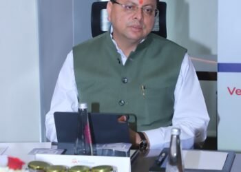 उत्तराखंड में ग्लोबल इन्वेस्टर्स समिट से पहले लगभग 94 हजार करोड़ के एमओयू किए गए