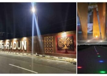 देहरादून स्मार्ट सिटी द्वारा सड़क निर्माण के साथ – साथ देहरादून को आकर्षक बनाने के किए जा रहे प्रयास