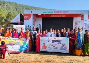 उत्तराखंड में 04 लाख से ज्यादा लोगों तक पहुंचा विकसित भारत संकल्प यात्रा का कारवां, 15 नवंबर को प्रधानमंत्री नरेंद्र मोदी ने झारखण्ड के खूंटी से किया था संकल्प यात्रा का शुभारम्भ