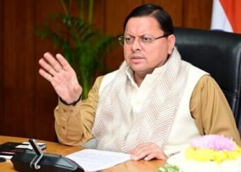 कोविड-19 के नए वेरिएंट को लेकर अलर्ट मोड में धामी सरकार, मुख्यमंत्री निरंतर कर रहे स्वास्थ्य सेवाओं और सुविधाओं की मॉनीटरिंग, सचिव स्वास्थ्य डॉ. आर राजेश कुमार से लिया फीडबैक, तैयारियों को लेकर दिये कई अहम निर्देश