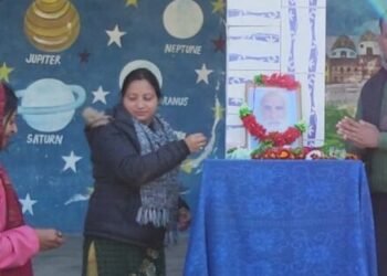 चमोली : जीआईसी नागनाथ में धूमधाम से मनाई गई स्व. इंद्रमणि बडोनी की जयंती