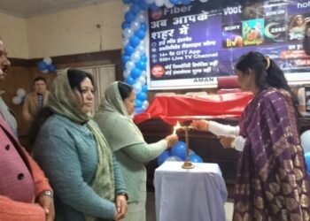 गोपेश्वर में हुआ जीओ फाइबर का शुभारंभ, मिलेगी यह सुविधाऐं