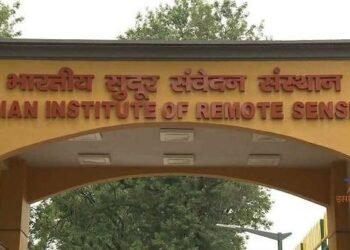 IIRS आगामी 9वें भारत अंतर्राष्ट्रीय विज्ञान महोत्सव के उपलक्ष्य में 29 दिसंबर को स्कूली छात्रों के लिए एक दिवसीय आउटरीच गतिविधि का कर रहा है आयोजन