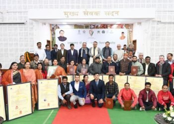 एक दिन में सर्वाधिक 18 जीआई प्रमाण पत्र प्राप्त करने वाला उत्तराखण्ड बना पहला राज्य।