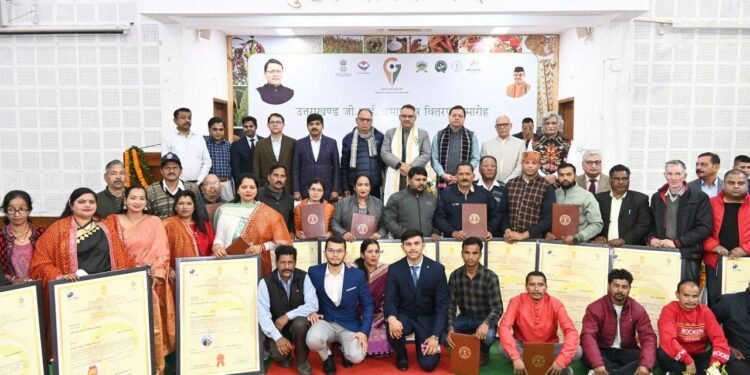 एक दिन में सर्वाधिक 18 जीआई प्रमाण पत्र प्राप्त करने वाला उत्तराखण्ड बना पहला राज्य।