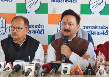 इन्वेस्टर समिट को लेकर कांग्रेस का सरकार पर हमला