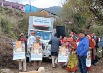 डुंडा : विकसित भारत संकल्प यात्रा के तहत आयोजित शिविर में ग्राम बागी व कामद के ग्रामीणों ने किया प्रतिभाग