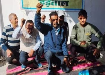 11 सूत्रीय मांगों को लेकर डाक सेवकों ने किया प्रदर्शन