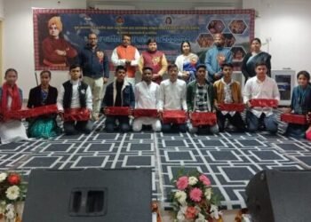 उत्तराखंड संस्कृत विश्वविद्यालय बहादराबाद में खण्ड स्तरीय युवा महोत्सव 2023 का किया गया आयोजन