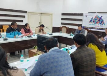 डीएम धीराज सिंह गर्ब्याल की अध्यक्षता में राज्य स्तरीय खेल महाकुम्भ-2023 के सफल आयोजन के सम्बन्ध में बैठक आयोजित, दिए निर्देश