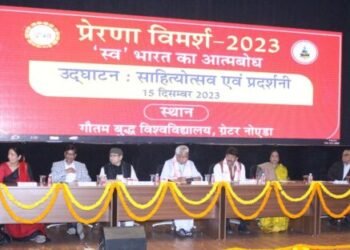 हिंदुत्व ही है भारत का स्व, भविष्य में भारत करेगा विश्व का नेतृत्व – रामलाल