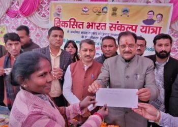 उज्ज्वला से लेकर मुफ़्त राशन तक की योजनाओं ने लोगों को दी बड़ी राहत – केन्द्रीय राज्यमंत्री अजय भट्ट