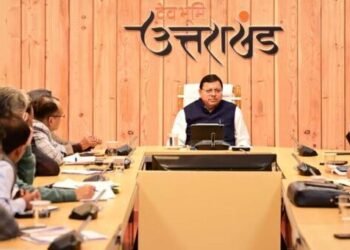 मुख्यमंत्री पुष्कर सिंह धामी ने ली उच्च स्तरीय बैठक, अधिकारियों को दिए निर्देश – इन्वेस्टर्स समिट के दौरान हुए करारों को तेजी से धरातल पर उतारा जाए