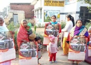 रुद्रपुर : विकसित भारत संकल्प यात्रा कार्यक्रम में ड्रोन के माध्यम से कीटनाशक के छिड़काव का किया प्रदर्शन