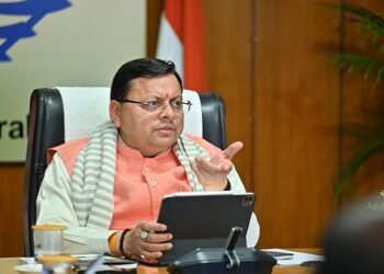 उत्तराखण्ड ग्लोबल इन्वेस्टर्स समिट में हुए एमओयू के ग्राउंडिंग की उच्चाधिकारियों के साथ मुख्यमंत्री पुष्कर सिंह धामी ने की समीक्षा, निवेश के लिए हुए एमओयू को धरातल पर उतारना सभी की सामूहिक जिम्मेदारी