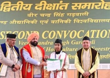 राज्यपाल ने वीर चंद्र सिंह गढ़वाली उत्तराखण्ड औद्यानिकी एवं वानिकी विश्व विद्यालय भरसार के द्वितीय दीक्षांत समारोह में विद्यार्थियो को प्रदान की उपाधि एवं मेडल से किया सम्मानित