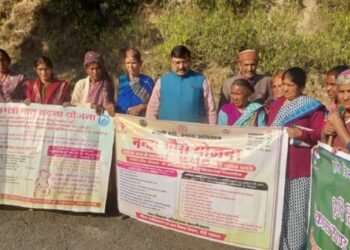 कल्जीखाल ब्लॉक के विभिन्न गाँवो में आयोजित हुआ विकसित भारत संकल्प यात्रा कार्यक्रम, उत्तराखंड गो सेवा आयोग के अध्यक्ष डॉ. पंडित राजेन्द्र अंथवाल ने भारत को 2047 तक विकसित राष्ट्र बनाने की शपथ दिलवाई