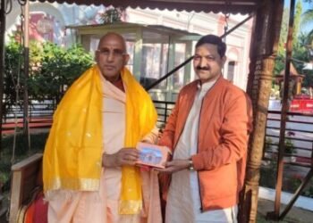 श्री बदरीनाथ- केदारनाथ मंदिर समिति अध्यक्ष अजेंद्र अजय ने संतों का लिया आशीर्वाद, शंकराचार्य स्वामी राजराजेश्वराश्रम महाराज तथा जूना अखाड़ा पीठाधीश्वर महामंडलेश्वर अवधेशानंद गिरी जी महाराज से की भेंट