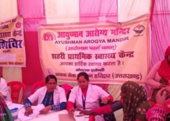 रुड़की के शहीद स्मारक सुनहरा और रामलीला ग्राउंड में आयोजित हुआ विकसित भारत संकल्प यात्रा कार्यक्रम, मौके पर लोगों को दिया जा रहा योजनाओं का लाभ, निशुल्क स्वास्थ्य शिविर का लोग उठा रहे लाभ