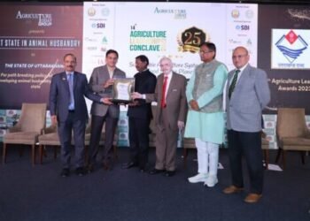 14वें एग्रीकल्चर लीडरशिप अवार्ड्स 2023 में उत्तराखंड को पशुपालन के क्षेत्र में मिला सर्वश्रेष्ठ राज्य का अवार्ड