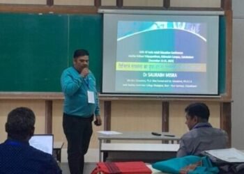 अखिल भारतीय प्रौढ़ शिक्षा सम्मेलन में जीआईसी धोबीघाट के शिक्षक डॉ. सौरभ मिश्र ने किया प्रतिभाग