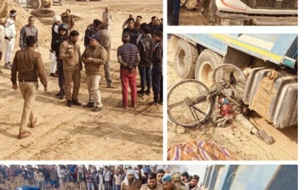 खनन सामग्री से भरे डंपर ने रौंद डाला साइकिल सवार, तीन दिन में दूसरी घटना