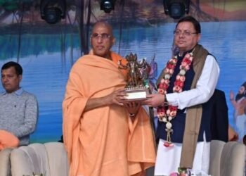 रक्षा मंत्री राजनाथ सिंह, लोक सभा अध्यक्ष ओम बिरला एवं सीएम पुष्कर सिंह धामी ने आध्यात्मिक महोत्सव में किया प्रतिभाग