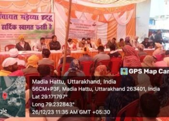 रुद्रपुर : विकसित भारत संकल्प यात्रा कार्यक्रम में जनकल्याणकारी योजनाओं से संबंधित जानकारी की प्रदान