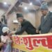 प्रसिद्ध समाजसेवी वैद्य टेक वल्लभ ने मार्गशीर्ष पूर्णिमा पर निशुल्क दिव्य औषधि खीर वितरण शिविर किया आयोजित, लोगों ने उठाया लाभ