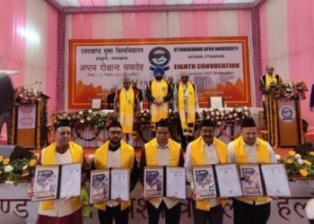 राज्यपाल व सीएम ने सराहा ओपन यूनिवर्सिटी का कांसैप्ट, मुक्त विवि के दीक्षांत समारोह में मेधावियों को मिले मेडल, उच्च शिक्षा मंत्री बोले डीजी लॉकर से मिलेंगी छात्रों को डिग्रियां