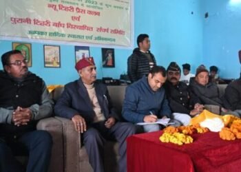 न्यू टिहरी प्रेस क्लब में धूमधाम एवं भव्य रूप से मनाया गया टिहरी स्थापना दिवस समारोह