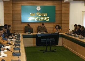 कैबिनेट मंत्री गणेश जोशी की अध्यक्षता में मसूरी विन्टर कार्निवाल की तैयारियों एवं रूपरेखा के निर्धारण के सम्बन्ध में बैठक आयोजित, अधिकारियों को दिए आवश्यक दिशा निर्देश