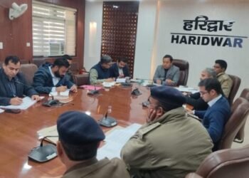 डीएम धीराज सिंह गर्ब्याल की अध्यक्षता में जिला संड़क सुरक्षा समिति की बैठक आयोजित, दिए निर्देश