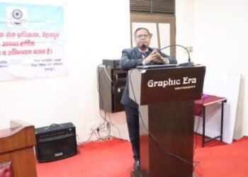 ग्राफिक एरा डीम्ड युनिवर्सिटी के मानविकी एवं सामाजिक विज्ञान विभाग में “भारत में किशोर न्याय व्यवस्था” विषय पर विधिक जागरूकता शिविर आयोजित