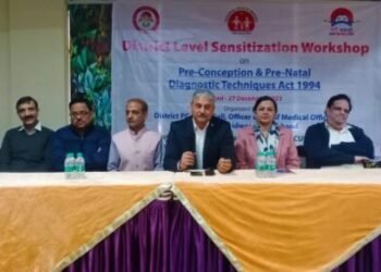 सीएमओ डॉ. मनीष दत्त की अध्यक्षता में कन्या भ्रूण हत्या, भ्रूण लिंग जांच रोकने और अधिनियम की जागरूकता को लेकर  एक कार्यशाला का किया गया आयोजन