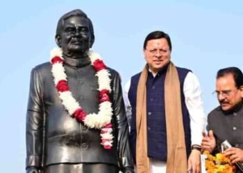 मुख्यमंत्री पुष्कर सिंह धामी ने सुशासन दिवस पर पूर्व प्रधानमंत्री भारत रत्न, स्व. अटल बिहारी वाजपेयी की प्रतिमा का अनावरण एवं पार्क का किया लोर्कापण