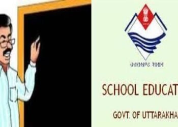 उत्तराखंड : सर्दियों की छुट्टियों में भी होगी पढ़ाई, इन छात्रों की वर्चुअल क्लास रहेंगी जारी